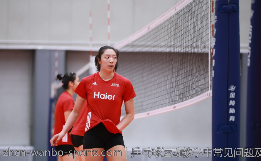 乒乓球运动教学中常见问题及解决方案探讨